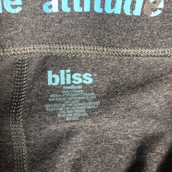 Bliss Pants Womens Size Medium Gray Stretch Comfy Yoga Exercise Loungewear - Picture 5 of 6